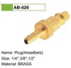 Quick Coupler Metal gold color