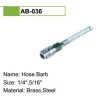 Hose barb coupler for car