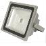 20W,LED floodlight