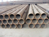 Low-middle pressure boiler tubes