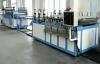 GWPVC-18 Solid Board Production Line