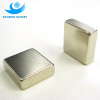 Neodymium Iron Boron square block magnets