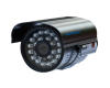 30m IR waterproof camera