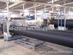 HDPE large diameter hollow wall winding pipe making machine