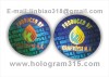 id card hologram stickers