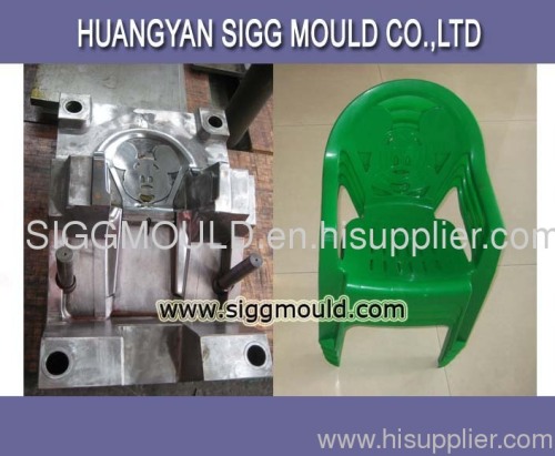 plastic furniture chair mould