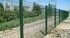 Welded Wire Mesh Fence