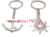 fashion keyring