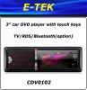One Din Car DVD Player with RDS and Bluetooth