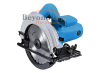 7-1/4''mm circular saw