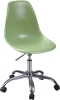 clear Gas Lift DSR back Office Chair