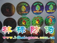 laser plastic labels