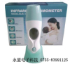 4 in 1 Infrared Thermometer BLIR-1