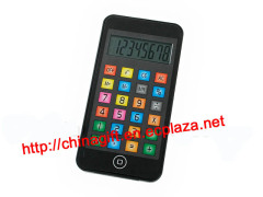 Pocket Mini 8-digit iCalculator