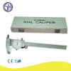 8&quot; Dial Caliper