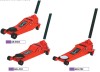 Low lift height hydraulic garage jacks