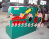 Metal Shearing Machine