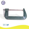 Iron Cast C Clamp