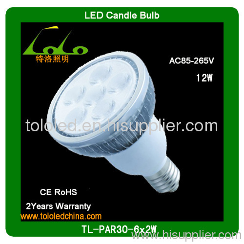 par30 led bulb