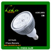 18W Led Par38 Lamp Dimmable E27 with 850-1080Lm