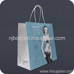 Kraft Paper Bag With Twist Handle