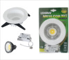 3W MR16 4-in-1 Spotlight