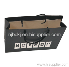 Laminated Paper Bag with side gusset