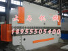 Plate Bending Machine