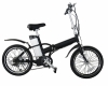 foldable electric bicycle