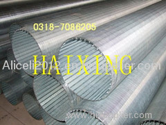 wire wraped screen pipe/filter pipe /bridge type filter pipe/slotted liner /perforated screen