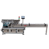 SML-1000 Servo Molded Box Loading machine