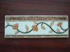 wall decorative tile