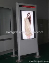 42 inch outdoor floor stand digital signage,advertising display,totem display kiosk for street,shopping plaza