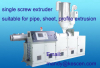 single screw extruder plastic product make machine