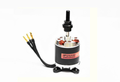 outrunner brushless motor iBM4130-6 530KV