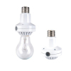 Induction LED night lamp socket - UL listed small night light.