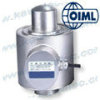 India buy HM14C-C3-30t zemic Load cells HM14C-C3-40t-13B6 HM14C-C3-50t-13B6 PST-1.5t PST-2t