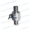 Panama buy zemic Load cells HM14H-C3-25t HM14H-C3-20t-12B BTA-A-5T BTA-10T BTA-20T