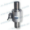 Papua New Cuinea BUY ZEMIC LOAD CELL HM14H-C3-15t HM14H-C3-10t-12B BM14K-C3-100t-20B6 BTA-30T BTA-40T