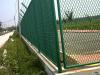 Expanded protection fencing used in Express way (HT-HL-006)