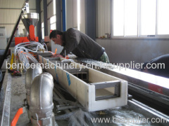 PE+wood plastic profile extrusion line