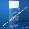 Stainless Steel Wire Rack