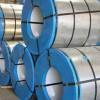 Cold rolled steel coil