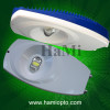 80W solar street light