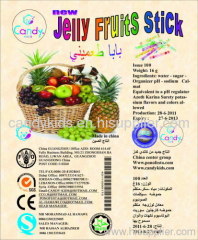 jellystick