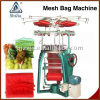 mesh bag knitting machine