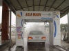 carwash Touchless with blower