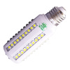 8w high power SMD led corn light e27/e26/b22