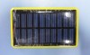 TechnSolar charger