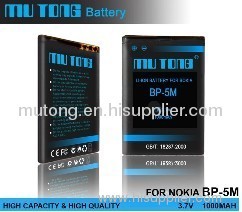 Mobile Phone Battery For Nokia BP-5M
